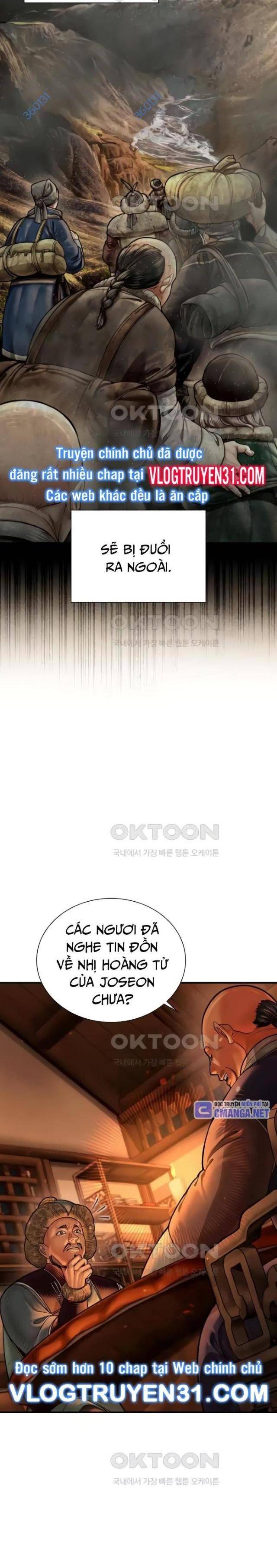 Muscle Joseon - Page 19