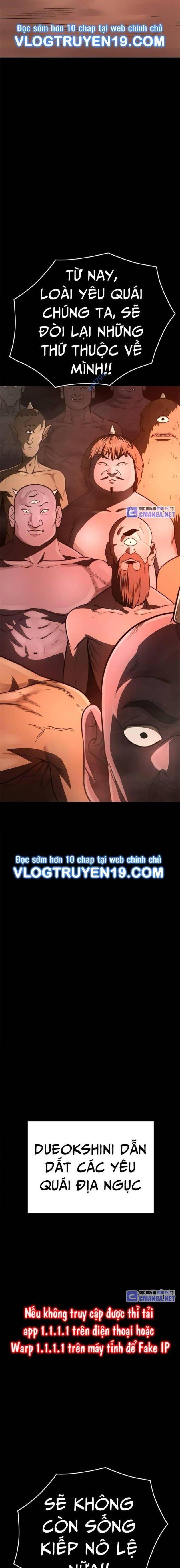 Thực Quỷ - Page 5