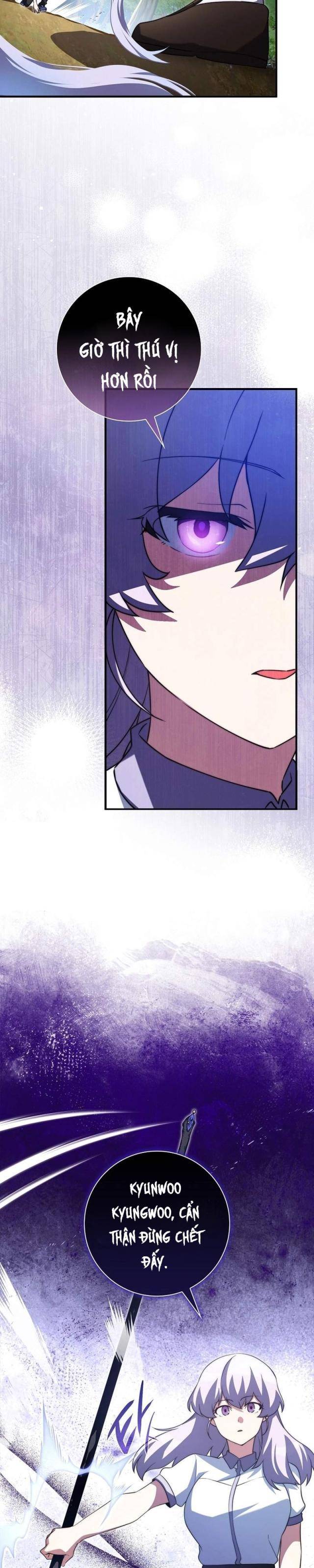 Trở Thành Bạn Thời Thơ Ấu Của Boss Cấp Trung - Page 17