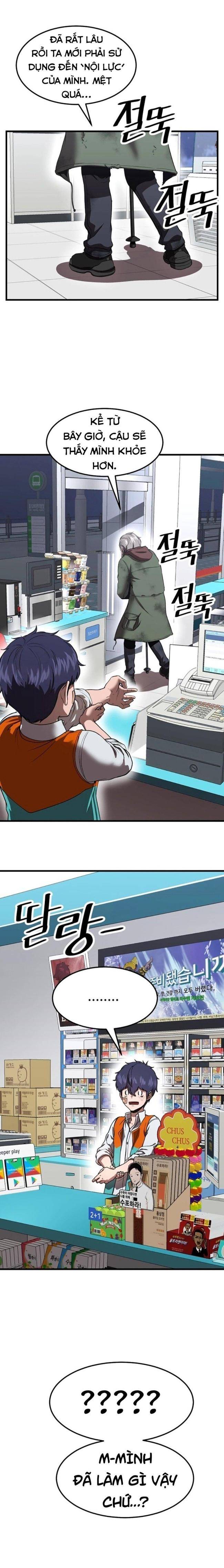 Võ Vương Kang Haejin - Page 33