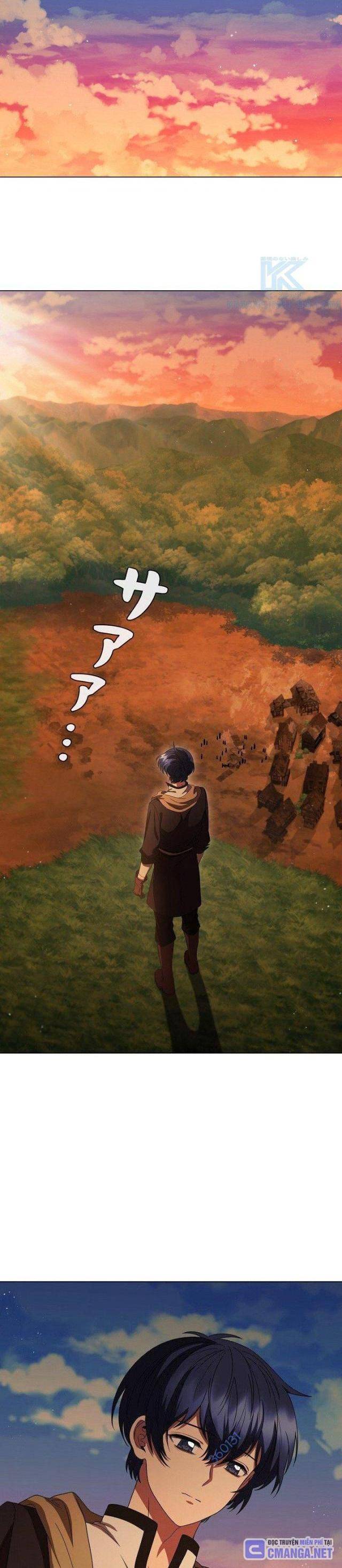 Khế Ước Long Nhân - Page 17