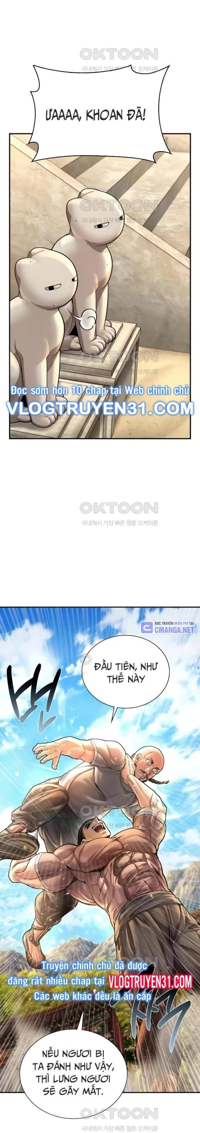 Muscle Joseon - Page 14