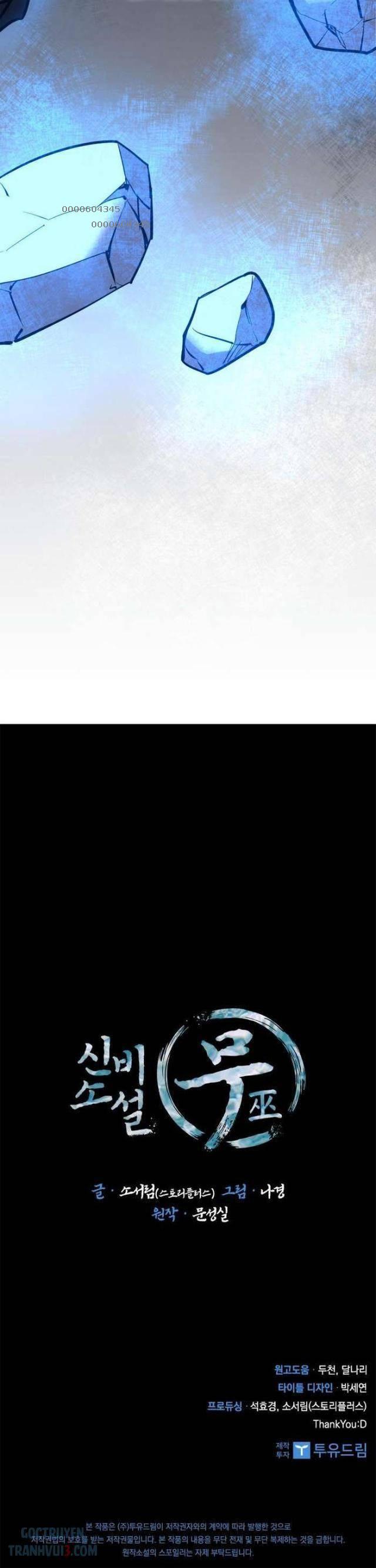 Thần Thoại Mất Tích Và Thiên Tài Pháp Thuật - Page 37