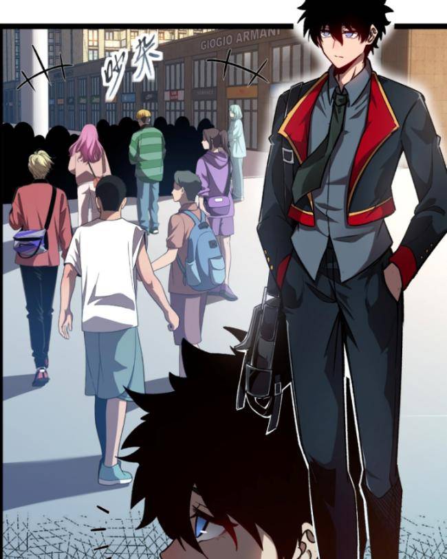 Thâm Uyên Chi Chủng - Page 27