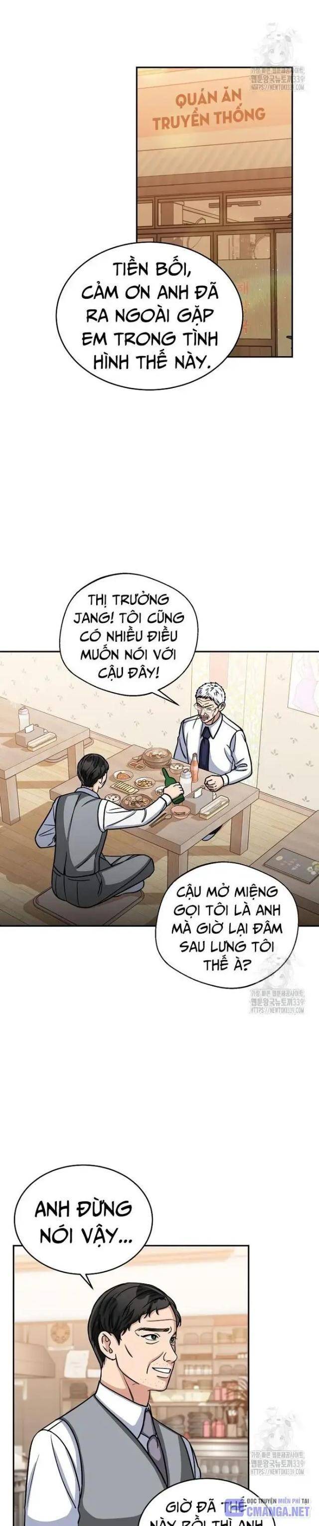 Quân Sư Nghị Sĩ - Page 12