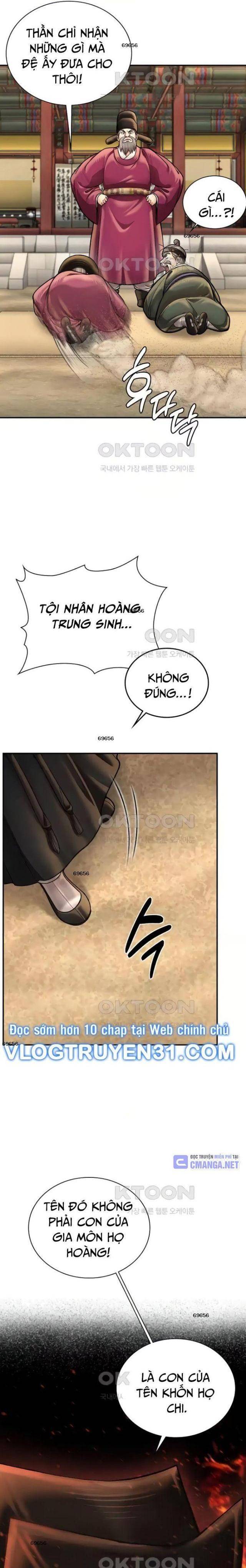 Muscle Joseon - Page 4