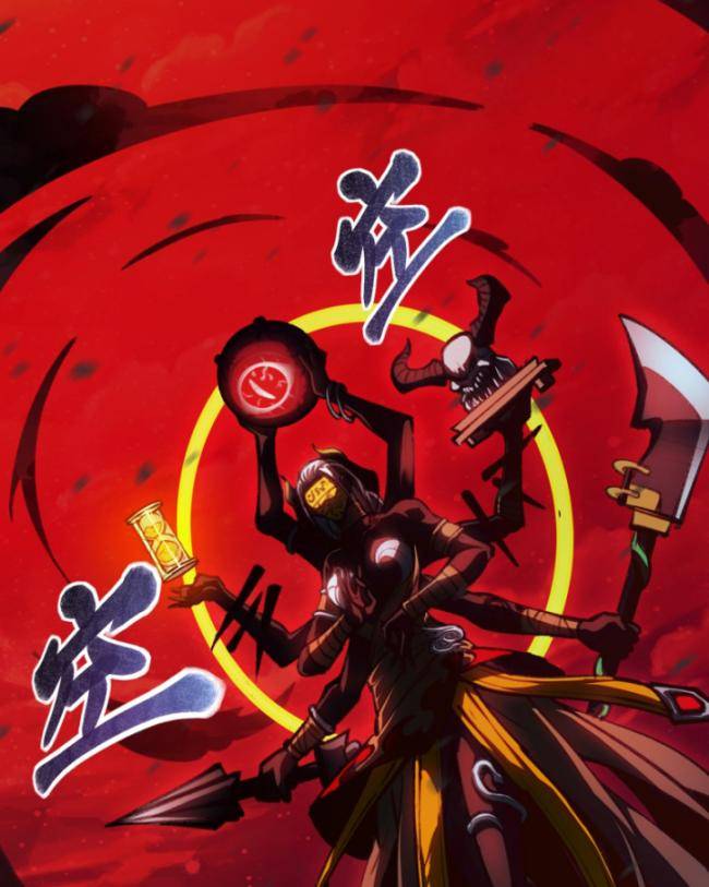 Thâm Uyên Chi Chủng - Page 7