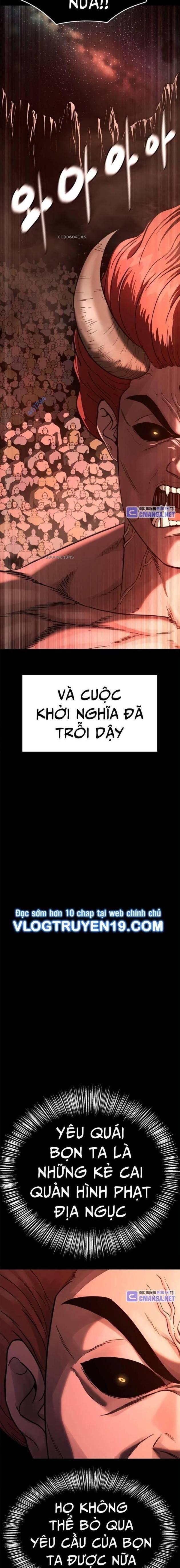 Thực Quỷ - Page 6