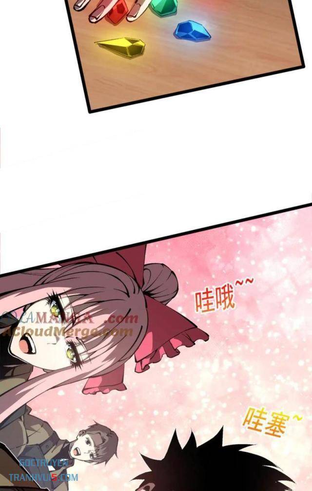 Thâm Uyên Chi Chủng - Page 12