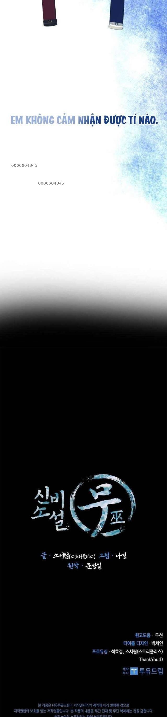 Thần Thoại Mất Tích Và Thiên Tài Pháp Thuật - Page 33