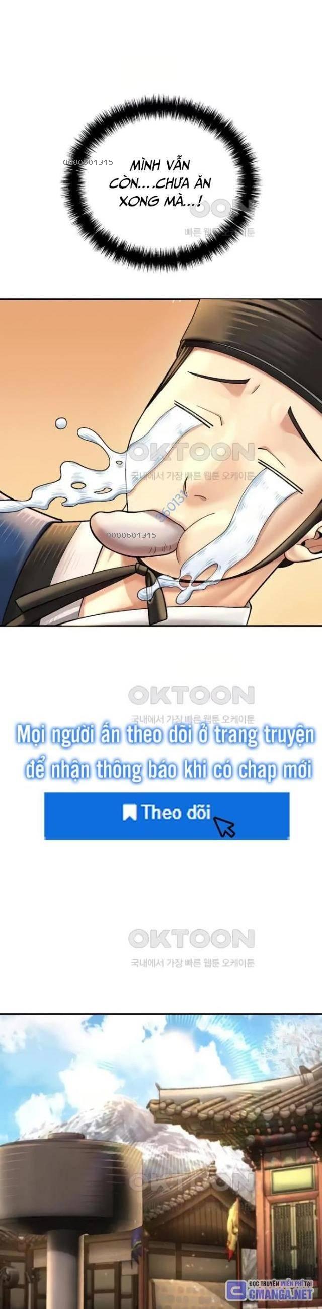 Muscle Joseon - Page 17