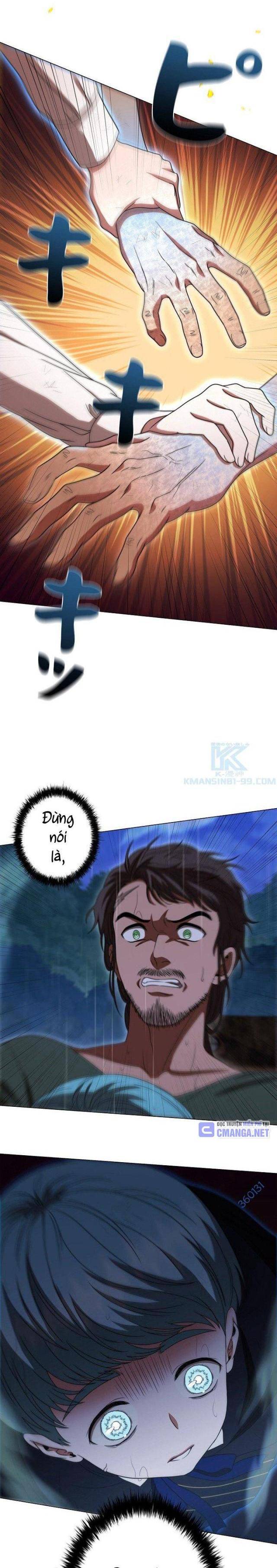 Khế Ước Long Nhân - Page 6