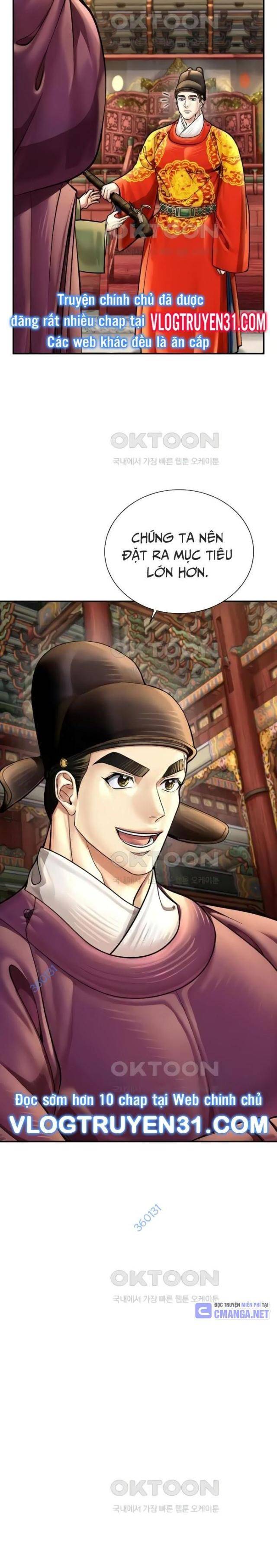 Muscle Joseon - Page 25