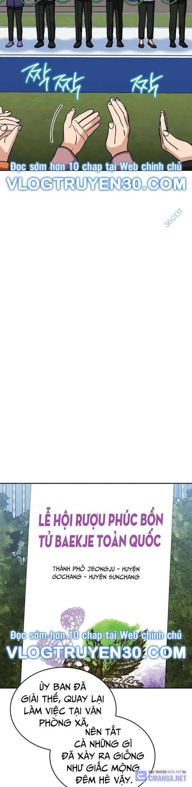 Quân Sư Nghị Sĩ - Page 16