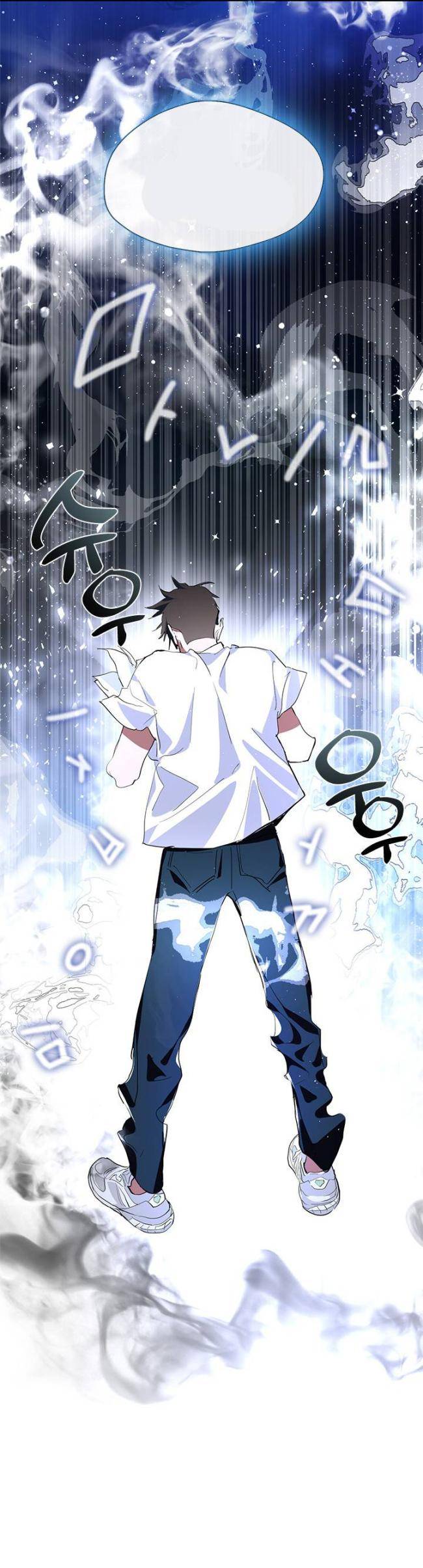 Nhà Hàng Âm Phủ - Page 48