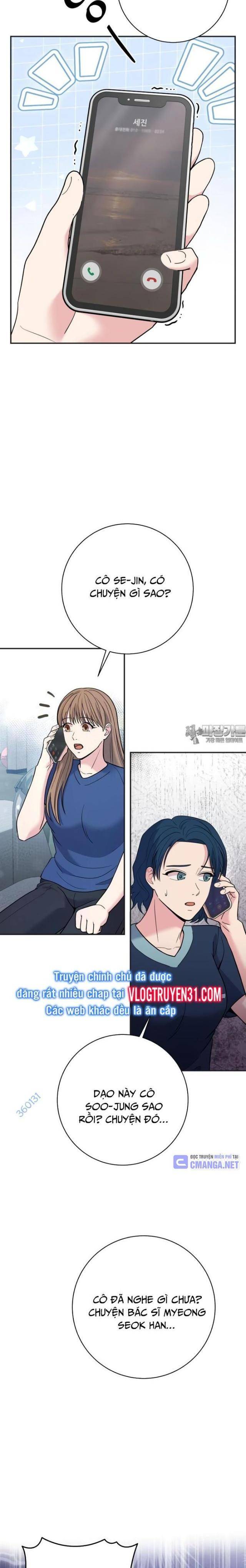 Nhà Vật Lý Trị Liệu Thần Kỳ - Page 25