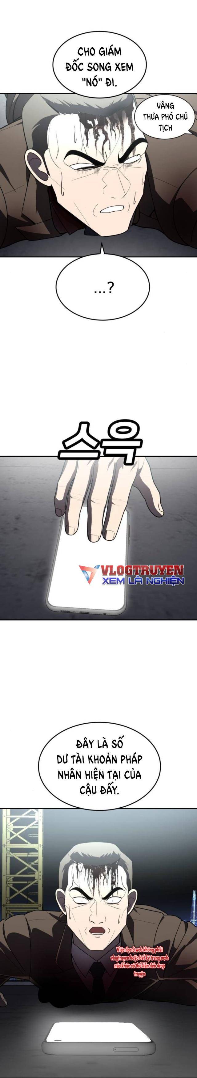 Món Đồ Chơi - Page 16