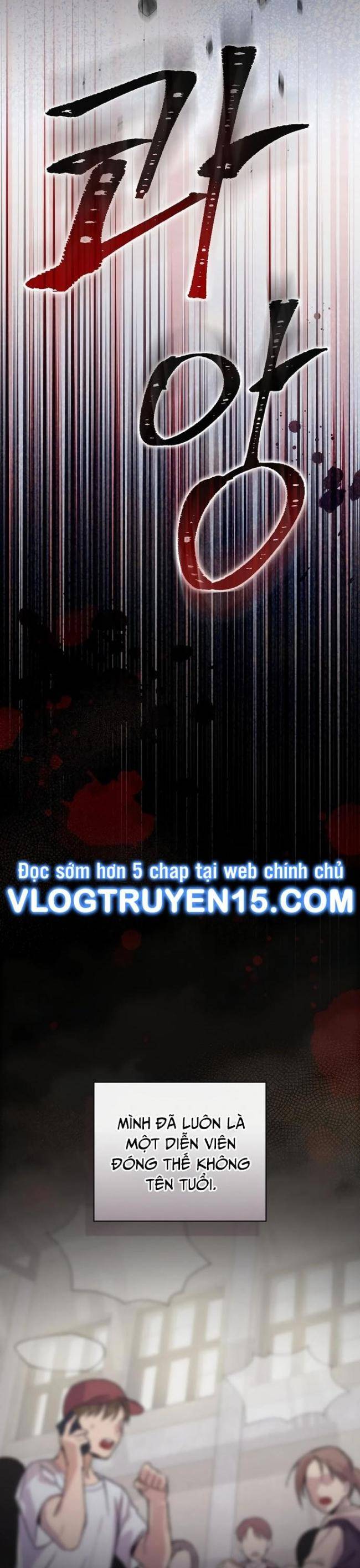 Làm Siêu Sao Từ 0 Tuổi - Page 5