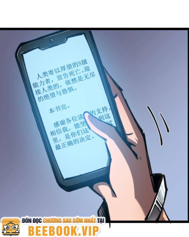 Thâm Uyên Chi Chủng - Page 17