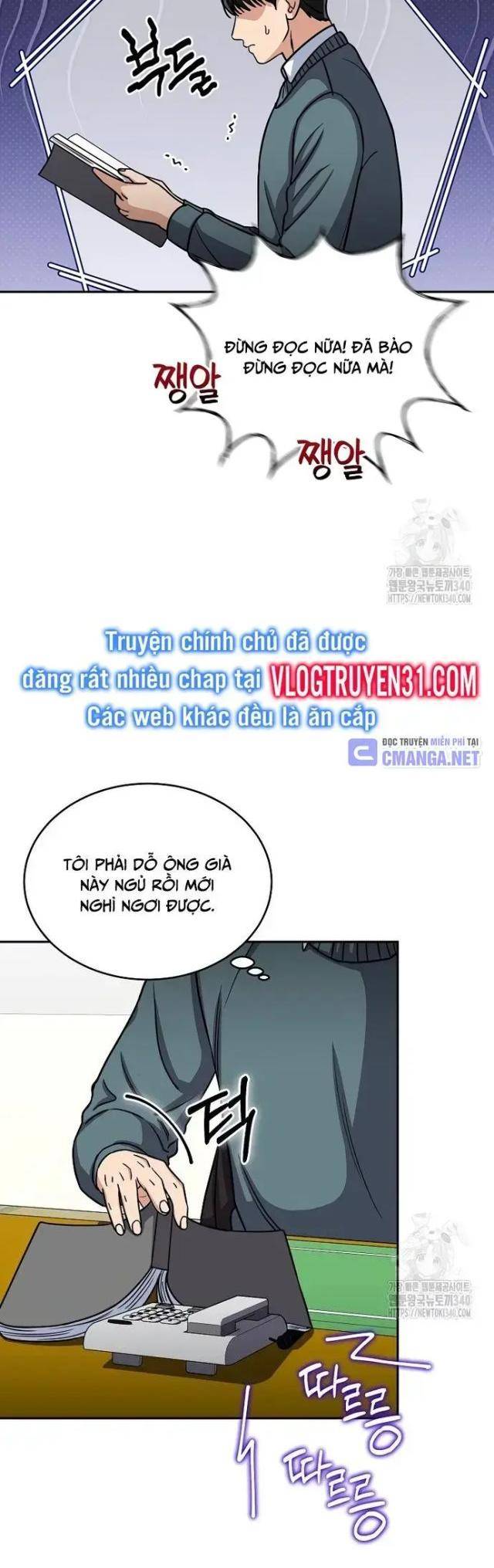 Quân Sư Nghị Sĩ - Page 14