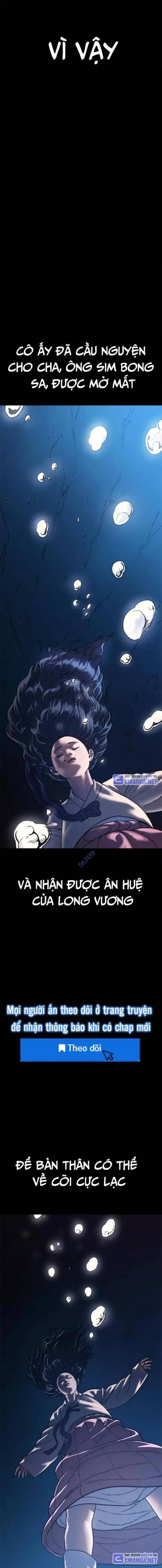 Thực Quỷ - Page 18