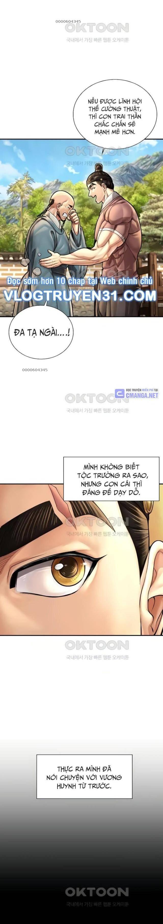 Muscle Joseon - Page 8