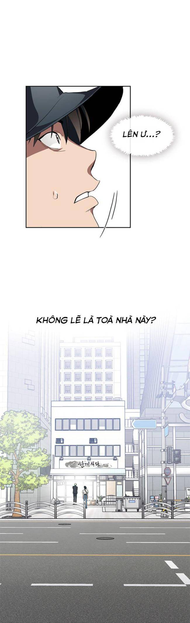 Nhà Hàng Âm Phủ - Page 24