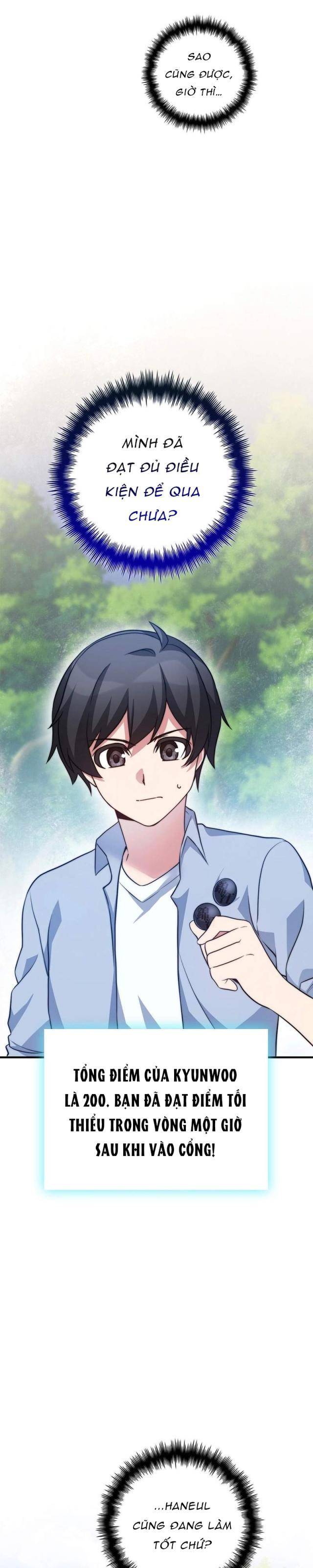 Trở Thành Bạn Thời Thơ Ấu Của Boss Cấp Trung - Page 23