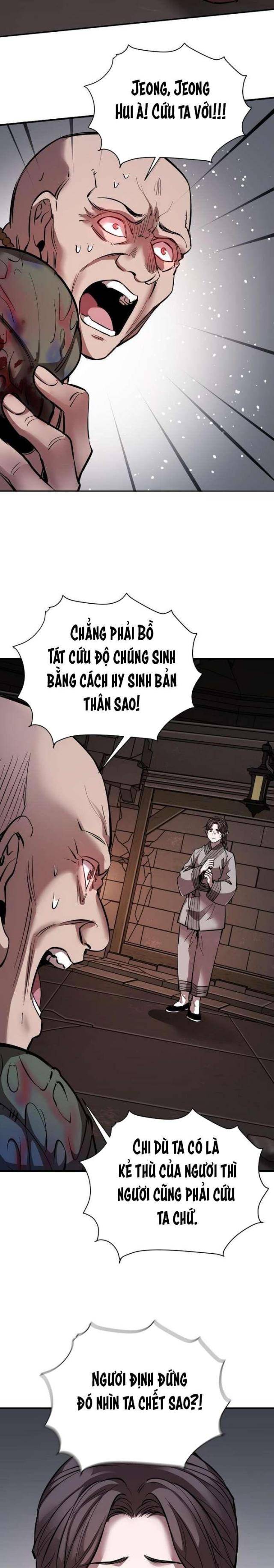 Thần Thoại Mất Tích Và Thiên Tài Pháp Thuật - Page 13