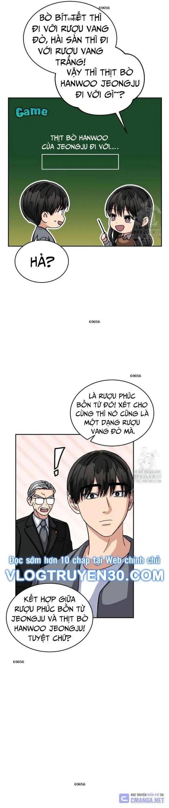 Quân Sư Nghị Sĩ - Page 7