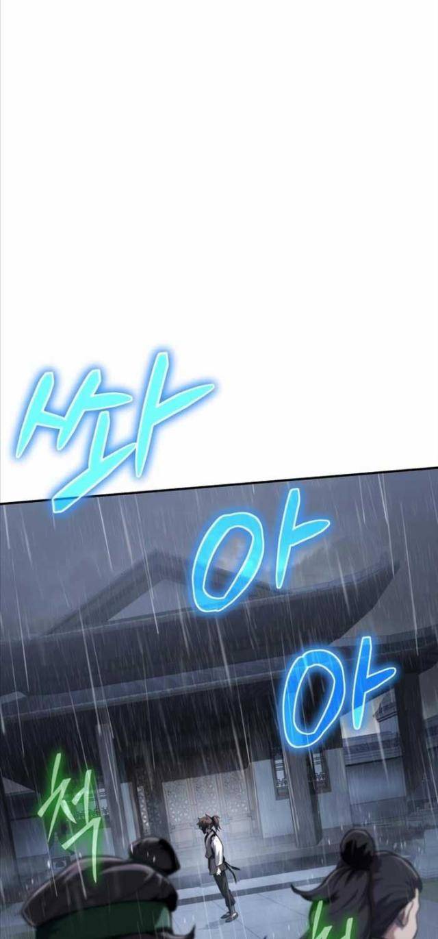 Chuyên Gia Côn Trùng Tại Đường Gia Tứ Xuyên - Page 28