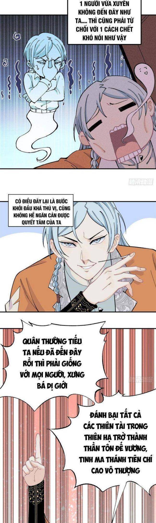 Vạn Cổ Tối Cường Tông - Page 15