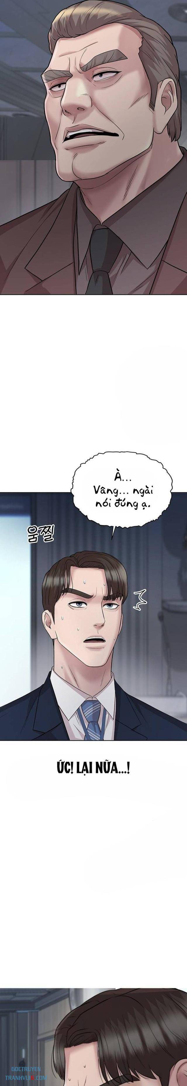 Người Trúng Độc Đắc Cũng Đi Làm - Page 5