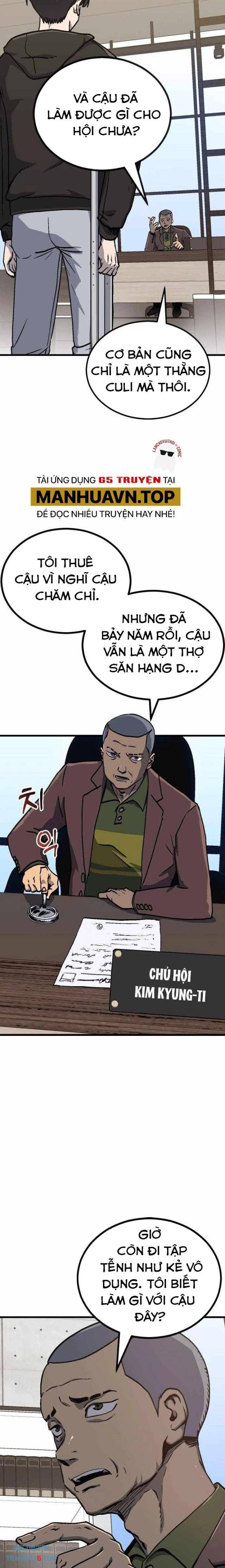 Hệ Thống Tăng Trưởng Đột Phá - Page 7