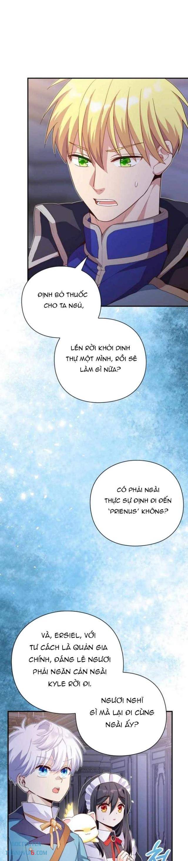 Thiên Tài Phép Thuật Nhà Hầu Tước - Page 5