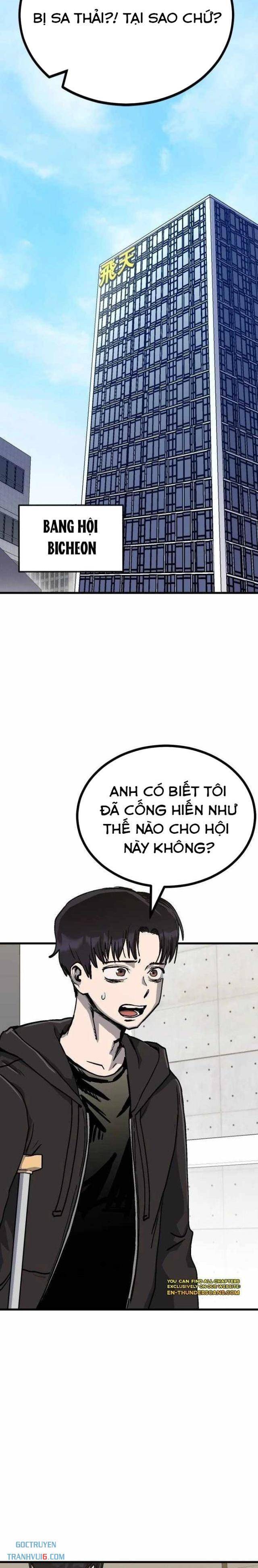 Hệ Thống Tăng Trưởng Đột Phá - Page 6