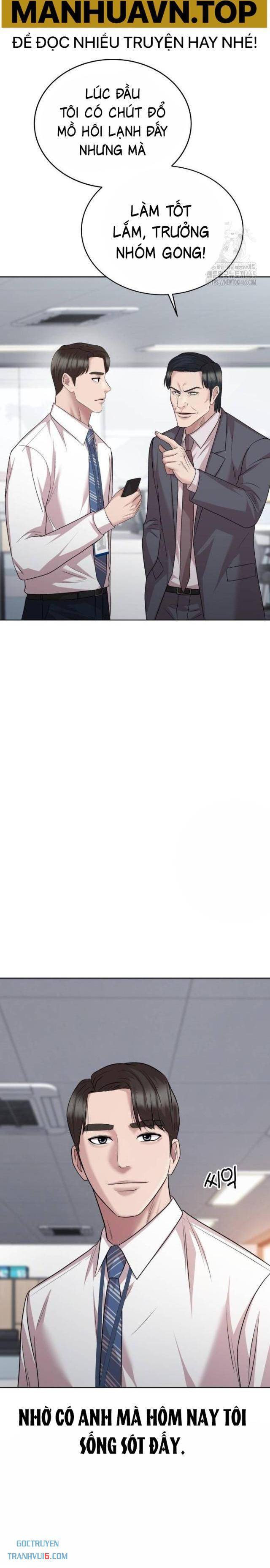 Người Trúng Độc Đắc Cũng Đi Làm - Page 31