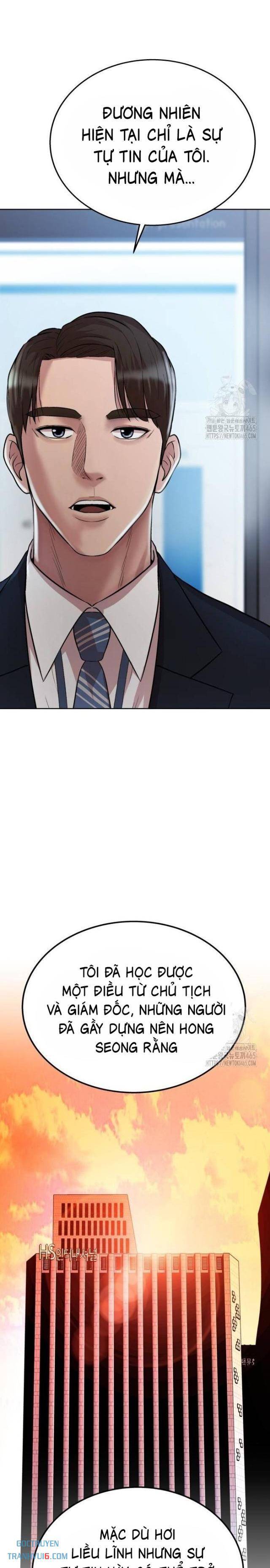 Người Trúng Độc Đắc Cũng Đi Làm - Page 21