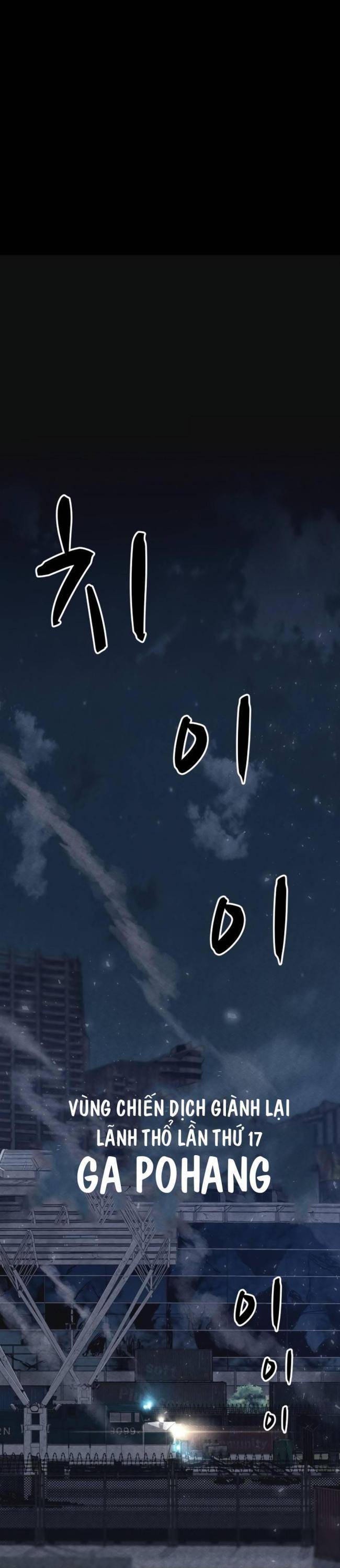 Đấng Cứu Thế - Page 75