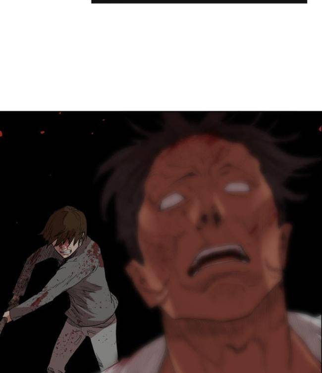 Hardcore Leveling Warrior SS1 - Page 35