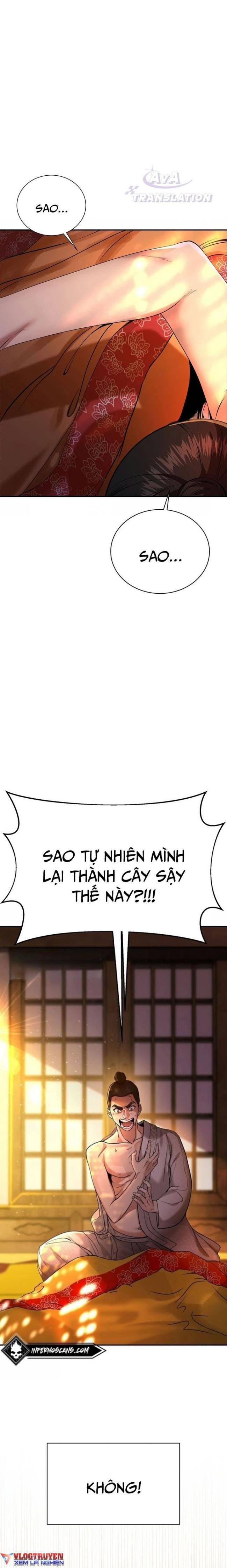 Muscle Joseon - Page 55