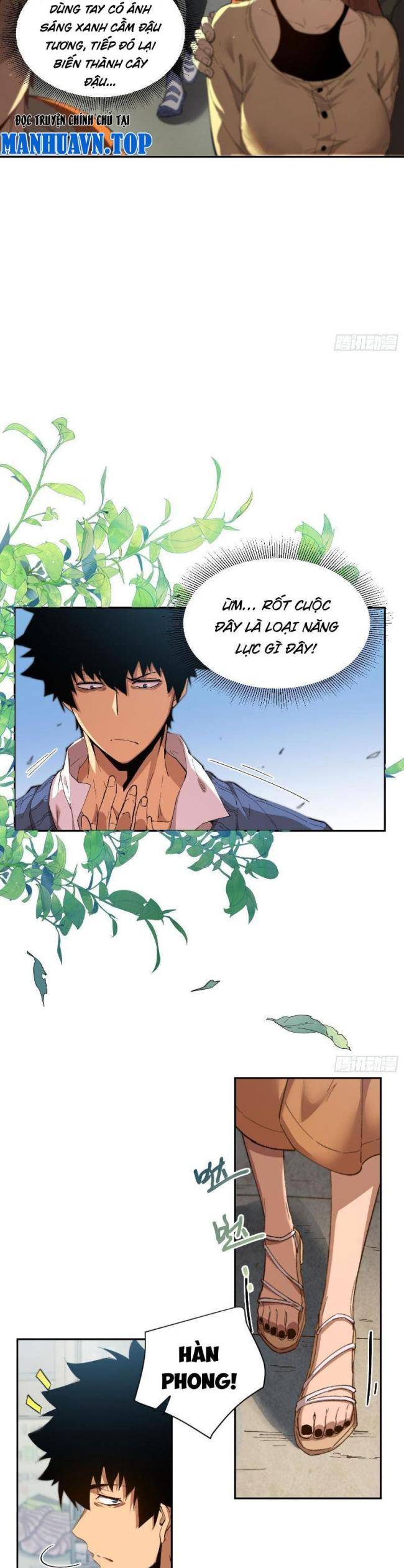 Cực Hàn Chiến Kỷ - Page 74