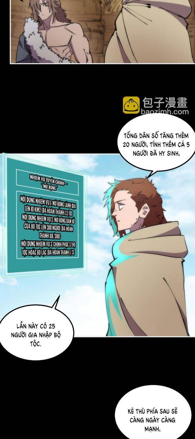 Xuyên Về Thời Nguyên Thuỷ, Ta Trở Thành Bá Chủ! - Page 12