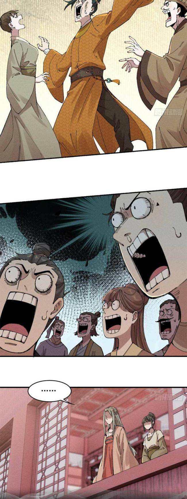 Ngụy Quân Tử Không Sợ Chết - Page 19