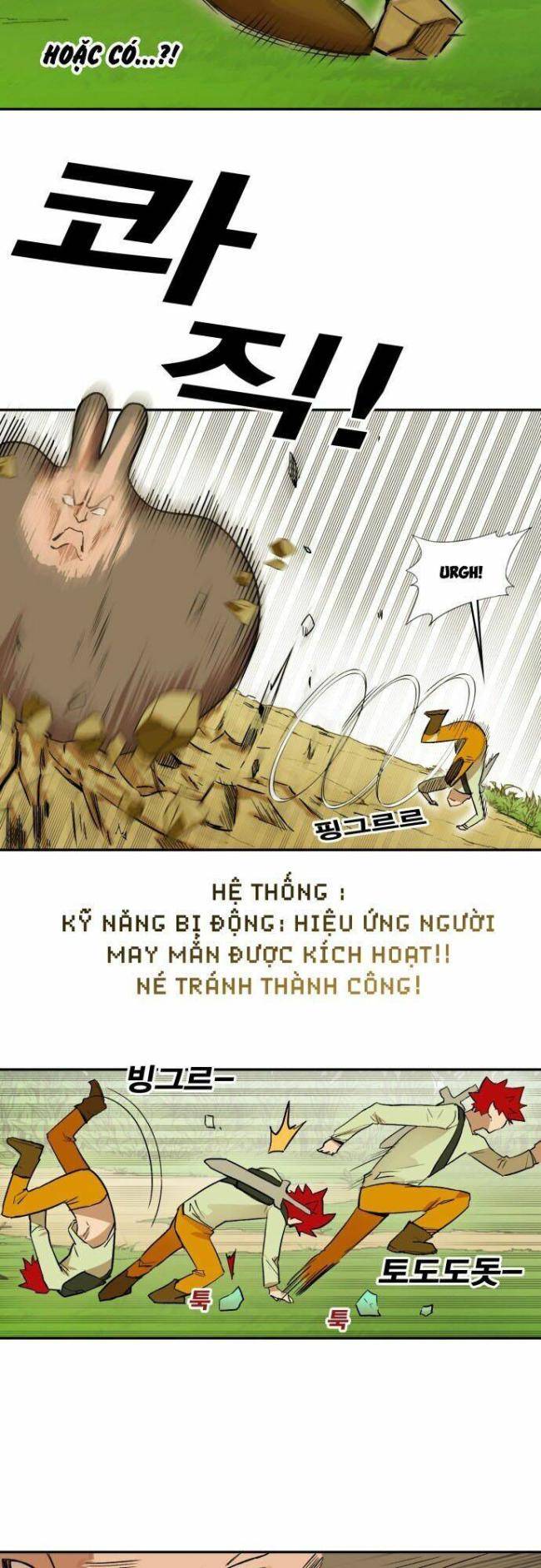 Hardcore Leveling Warrior SS1 - Page 19