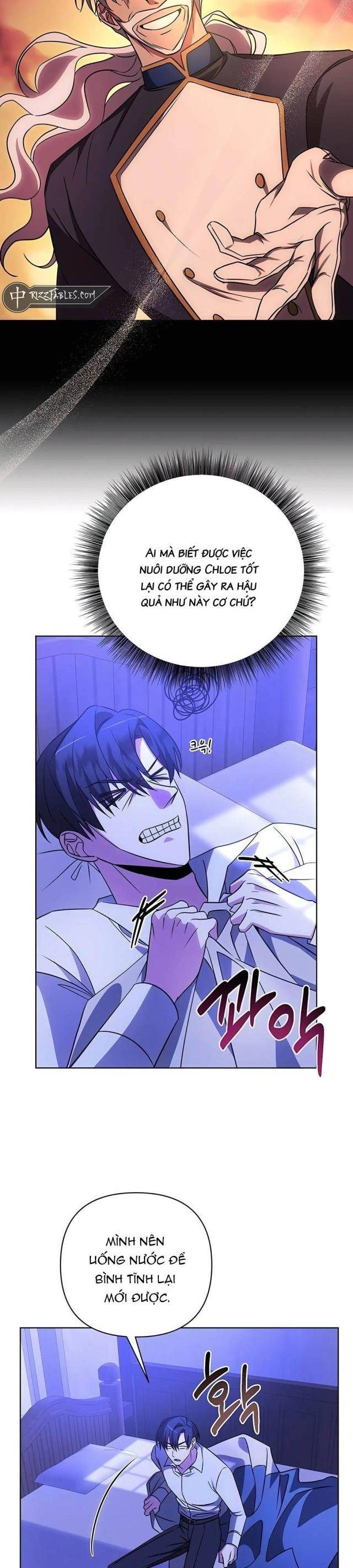 Học Viện Phá Sản - Page 18