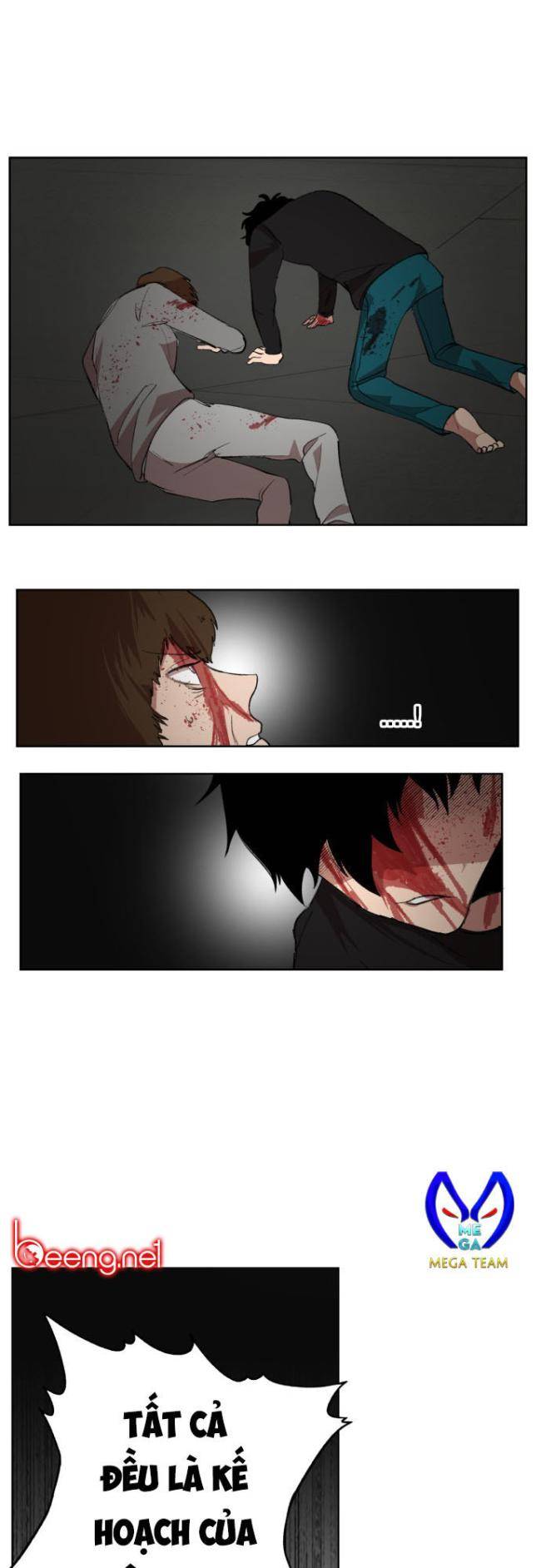 Hardcore Leveling Warrior SS1 - Page 13