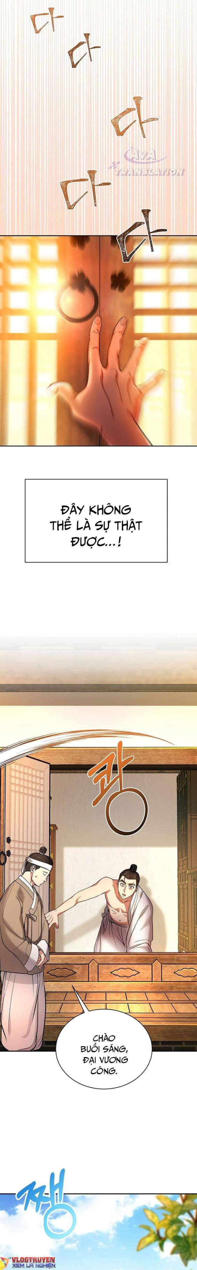 Muscle Joseon - Page 56