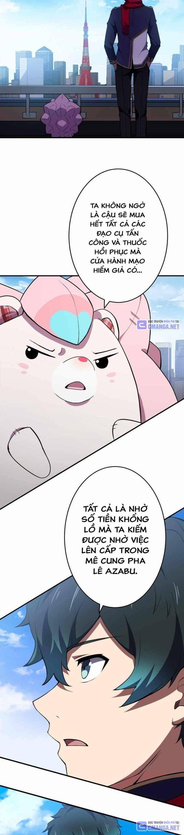 Zero 0 - Vựơt Qua Cả Ma Pháp Thời Không - Page 27