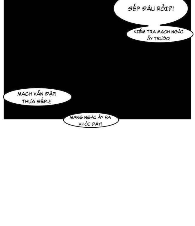 Hardcore Leveling Warrior SS1 - Page 47